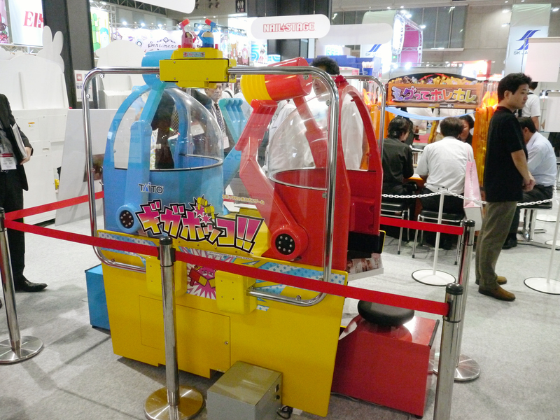 Illustration for article titled The Games, the Girls, and Prizes of Japan's Amusement Machine Show